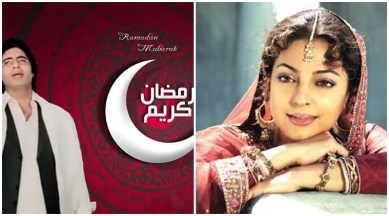 Bipasha Basu Porn Video - Ramadan Mubarak, wish Bollywood celebrities | Entertainment News,The Indian  Express