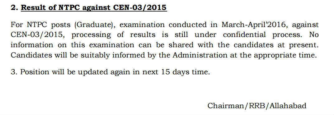 rrb ntpc result, rrb result, railway 03/2015, rrb.gov.in, rrb admit card 2015 exam, rrb result 2016, rrb result 2015, rrb ntpc 2016, rrb ntpc call letter, rrb ntpc call letter 2015 exam, rail job, rrb rejult