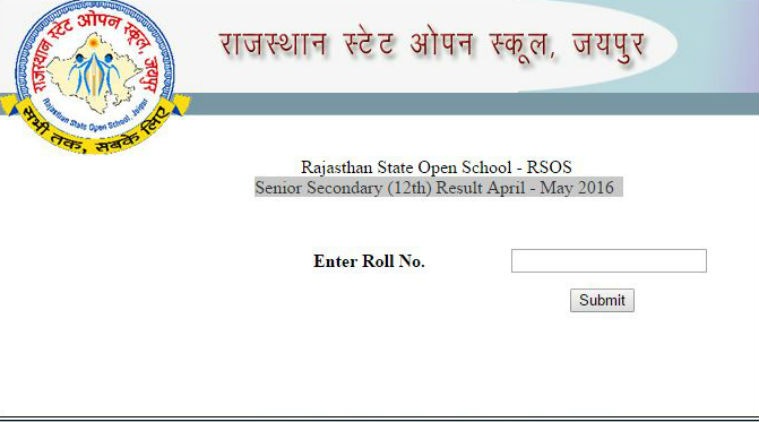 Rsos Rajasthan Gov In Rsos Rsos Results Rsos Th Class Rsos Rajasthan Gov In Rsos Rsos Results Rsos Th Class