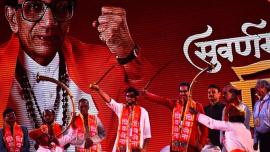 Shiv Sena, kashmir issue, kashmir violence, Pakistan, india, india pakistan relations, India pakistan ties, shiv sena on kashmir issue