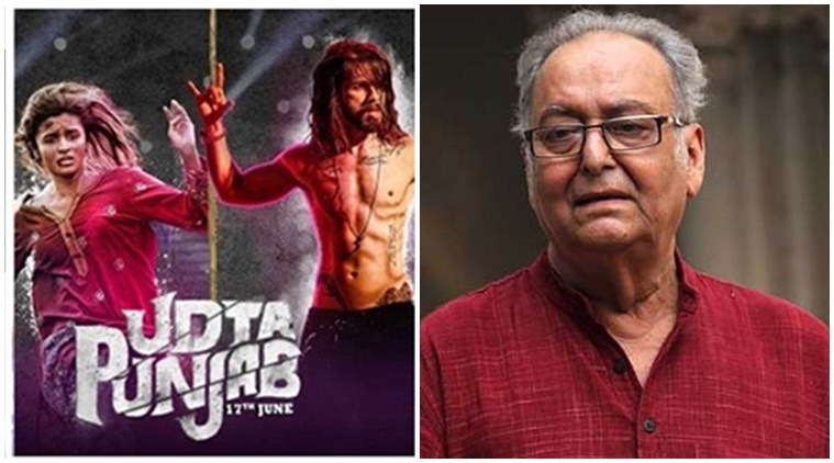 Udta Punjab, Udta Punjab controversy, Udta Punjab verdict, Udta Punjab Bombay High Court verdict, Soumitra Chatterjee latest news, Soumitra Chatterjee Udta Punjab, Udta Punjab latest news, entertainment news
