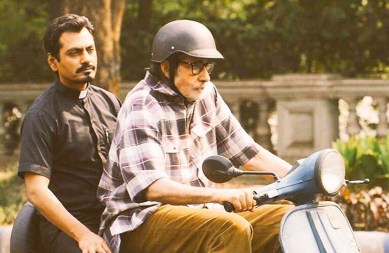 TE3N box office collections, TE3N box office business, TE3N movie box office collections, TE3N, TE3N box office grossings, Amitabh Bachchan, Nawazuddin Siddiqui, TE3N Box office earnings, TE3N movie first day collections, TE3N movie opening day collections, Amitabh Bachchan TE3N movie, Amitabh Bachchan TE3N movie collections, Entertainment news