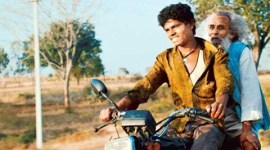 Thithi movie review, Thithi, Thithi movie, Thithi cast, kannad film Thithi, Channegowda, Thammegowda S, Abhishek H N, Pooja S M, entertainment news