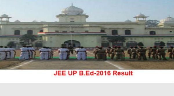 upjee, upbed.nic.in, JEE UP BEd 2016 Result, JEE UP BEd Result, upbed results 2016, upbed results, upbed 2016 result, download upbed result, education news, upjee 2016, Uttar Pradesh Joint Entrance Examination