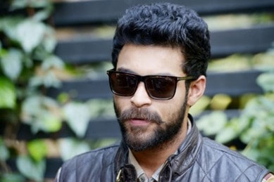 Varun Tej, película Varun Tej, señor, señor Varun Tej, película señor Varun Tej, rodaje señor Varun Tej, señor España Varun Tej, noticias de entretenimiento