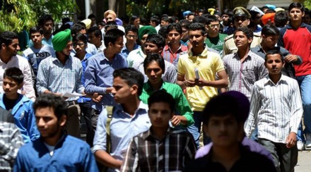 govt jobs, latest jobs, latest government jobs, bank jobs