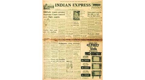 July 16, 1976, Forty Years Ago: Gokhale’s wishlist