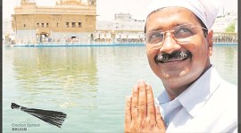 AAP AAP in Punjab, Punjab election, AAP youth manifesto, AAP manifesto for Punjab elections, Broom alongside golden temple in manifesto, Punjab news, latest news, India news