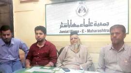 Aurangabad, Aurangabad arms case, Aurangabad arms haul, Aurangabad case convicts, Aurangabad arms haul convicts, India news