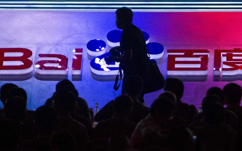 Baidu, Baidu App developers, Baidu developers, Baidu DU Plus Plan, DU Plus Plan, Baidu apps, technology, technology news