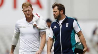 Ben Stokes, Ben Stokes England, Ben Stokes Injury, England vs Pakistan, Eng vs Pak, Pak vs ENG, cricket, cricket news