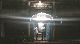 kerala, kerala missing youth, islamic state, salafism, missing youth in kerala, 21 missing in kerala, kerala muslims, zakir naik, islamic preacher, isis, kerala isisislamic state kerala, islamic state recruitment, radicalisation, kerala radicalisation, Jamaat-e-Islami, Nilambur town, Nilambur town in Kerala, Salafi Commune, masjids in kerala, zakir naik of kerala, kerala zakir naik, indian express news, india news