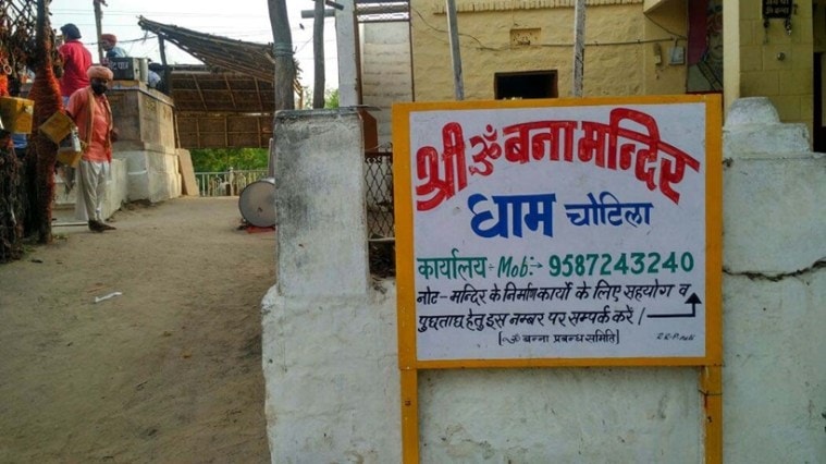 Bullet Baba temple9