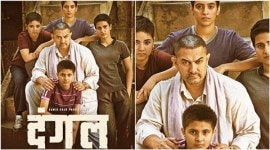 Aamir Khan, dangal trailer, dangal poster, dangal, Aamir, Aamir Khan dangal, entertainment news