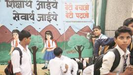 Delhi government, Delhi government schools, Delhi news, city news, Indian Express