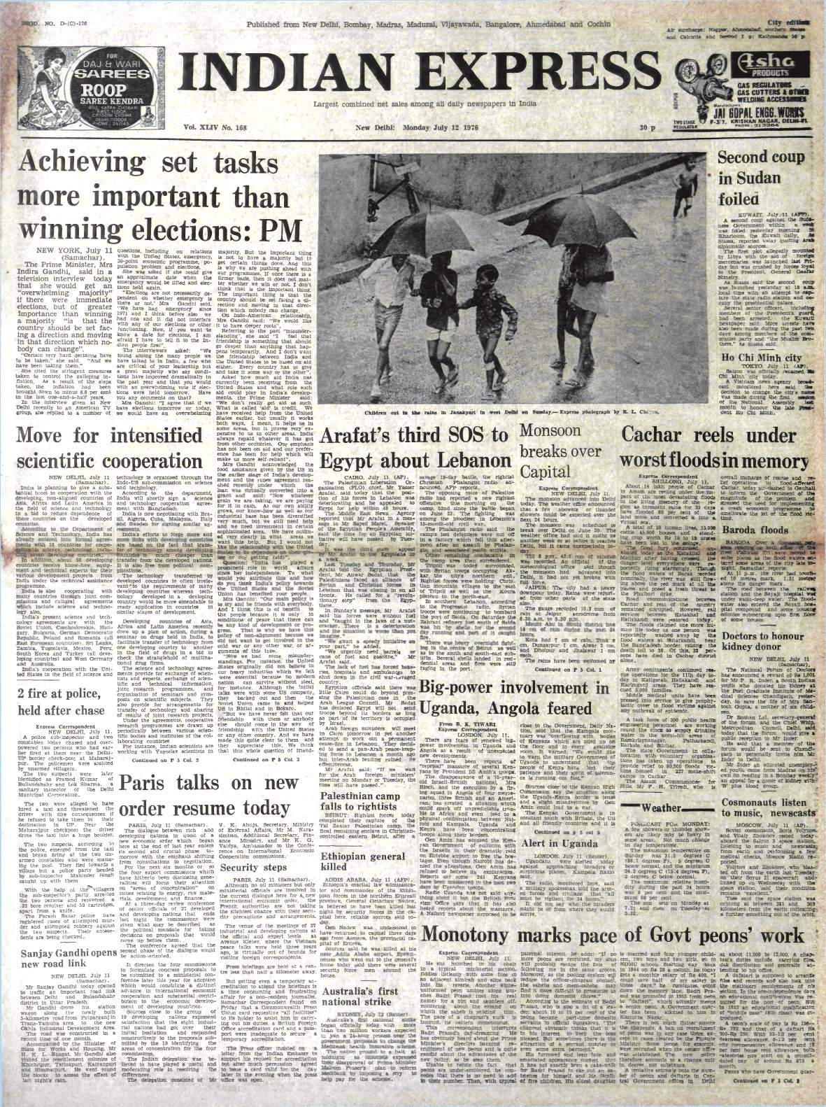 July 12, 1976, Forty Years Ago: PM on Emergency