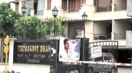 Gaurav Tiwari, ghost hunter Gaurav Tiwari, Gaurav Tiwari death, Paranormal investigator death, Gaurav Tiwari paranormal acitivity, Indian Paranormal Society, ghost hunting, delhi news