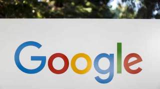 Alphabet results, Google Q2 results, Google results, Alphabet Q2 result, Google parent company, Google Alphabet, technology, technology news