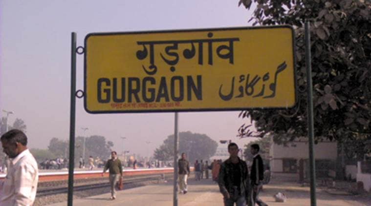 Gurgaon, smart city gurgaon, gurgram, Gurgaon smart railway station, Gurgaon railway station, gurgaon news, delhi NCR news, gurgaon developments, gurgaon connectivity, latest news, India news