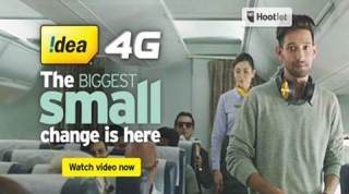idea, idea 4g, idea 4g rate, idea 4g rate cut, idea cellular, idea network, idea connectivity, reliance kio, reliance 4g, bharti airtel, airtel 4g, 4g news, tech news, idea news