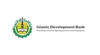 vhp, Vishva Hindu Parishad, saudi arabia, islamic bank india, islamic bank, islamic bank terrorism, vhp islamic bank, saudi arabia islamic bank, saudi arabia bank, saudi bank india, saudi arabia india, Islamic Development Bank, Banking Regulations Act, RBI Act, rbi, india banking, Islamic fundamentalism, india news