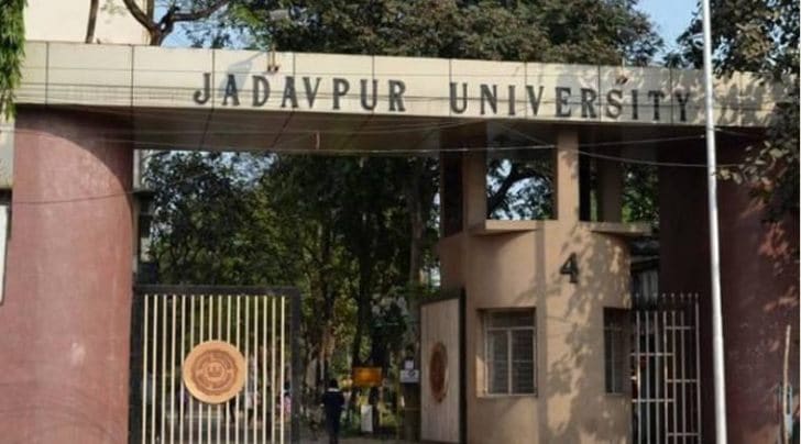 Jadavpur University, ju, UGC, www.jaduniv.edu