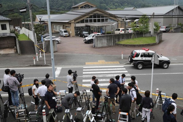 Japan knife attack: Worst mass killing in generations | Picture Gallery ...