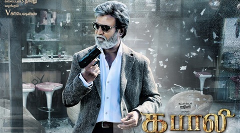 Kabali 2025 2 film