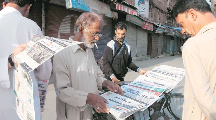 offences against public tranquility india