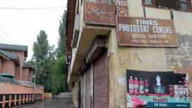 kashmir, kashmir news, kashmir local news, kashmir newspapers, kashmiri newspapers, kashmir protests, protests in kashmir, kashmir protests news, burhan wani, burhan wani death, india news, indian express