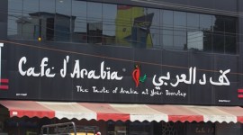 Kerala, Kerala muslims, arab, saudi arab, indian muslims in gulf, indian muslims inspired by arab, arabisation of indian muslims, arab culture in india, arab culture in kerala