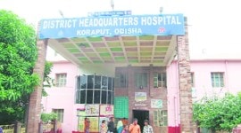 koraput, odisha, koraput government hospital, government hospital in koraput, odisha government hospital, nqac, minisytry of health and family welfare, odisha news, indian express news, india news