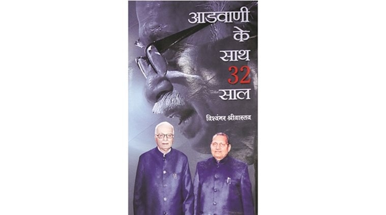 l k advani, l k advani book, advani book, advani book published, l k advani son, bjp, bjp l k advani, jayant, jayant advani, gandinagar elections, gandhinagar lok sabha, z plus security, indian express news, india news