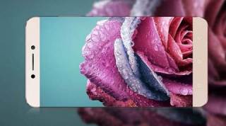 LeEco, LeEco Le Max2, LeEco Le Max2 VR experience, LeEco Le Max2 specifications, Le Max2 VR features, LeEco VR headset, LeEco VR experience, Le Max2 specifications, Le Max2 price, smartphones, tech news, technology