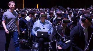 Facebook, Facebook Q2 results, Facebook results, Facebook Mark Zuckerberg, Zuckerberg Facebook comments, Facebook Augmented Reality, Facebook Pokemon GO, Facebook AR experience, Facebook MSQRD, technology, technology news