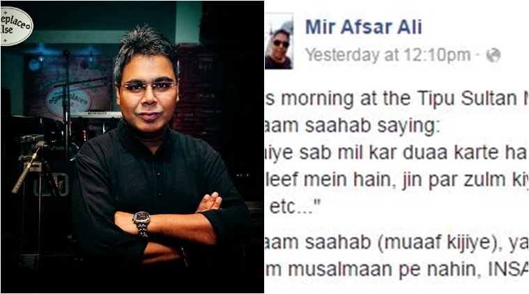 Mir's message has gone viral/ Facebook