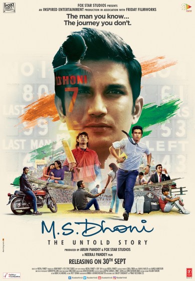 MS Dhoni, MS Dhoni Birthday, MS Dhoni poster, Dhoni, MS Dhoni 35th Birthday, Sushant Singh Rajput, MS Dhoni The untold Story, Kiara Advani, Disha Patani, Dhoni movie poster, MS Dhoni Untold Story poster, Entertainment
