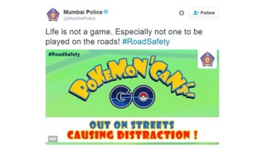 pokemon go, pokemon go in india, pokemon go mumbai police, pokemon go game, mumbai police, twitter reactions