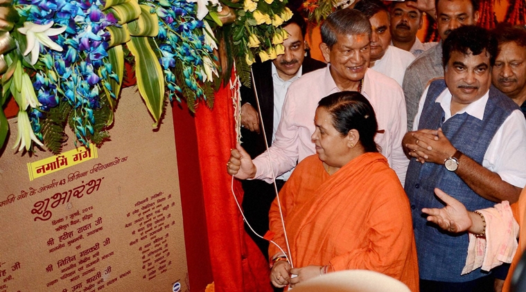 Namami Gange Project Will Show Its First Impact By October Uma Bharti India News The Indian 1497