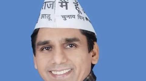 naresh yadav, aap, aap punjab, naresh yadav bail, aap mla, aap mla bail, aap mla punjab, aap punjab mla bail, AAP news, India news