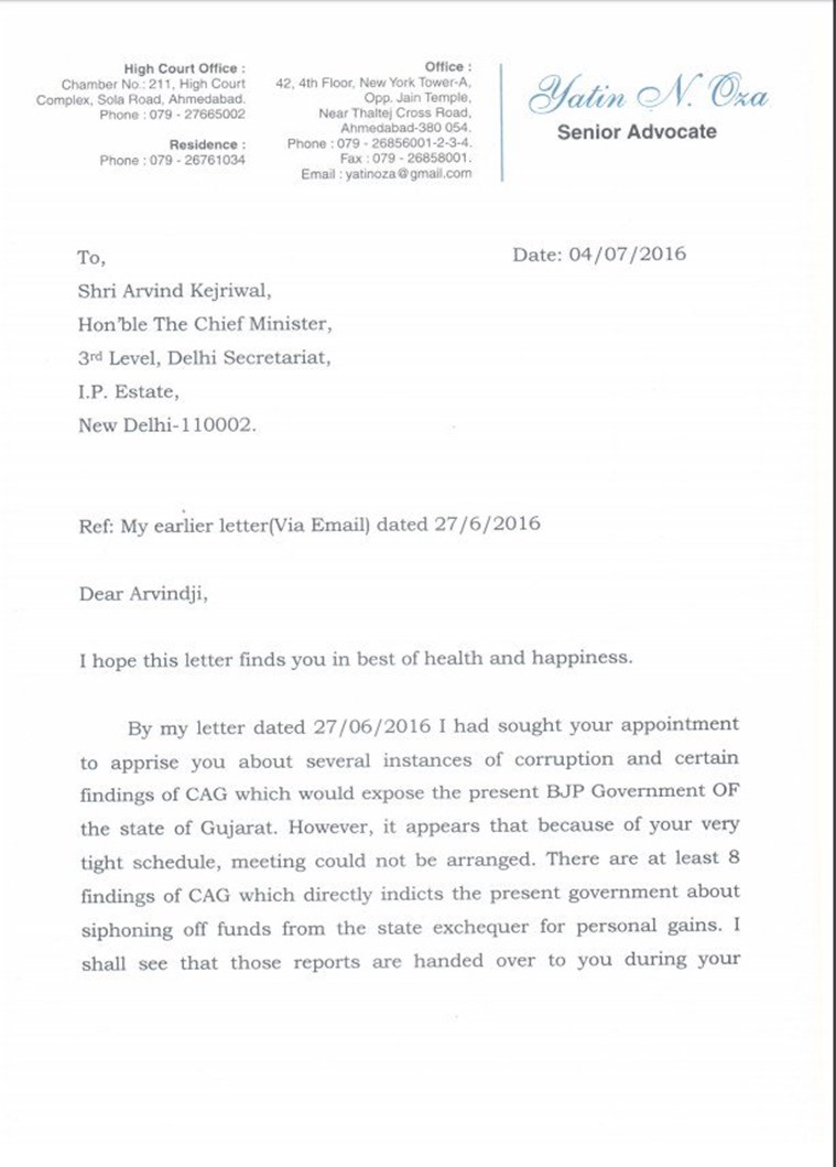 Former BJP MLA Oza claims Amit Shah, Owaisi had 'secret 