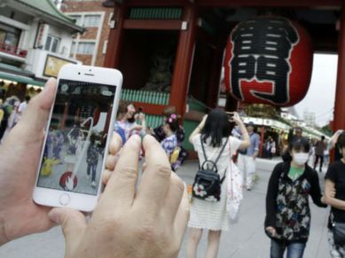 pokemon, pokemon go, niantic, new pokemon, pokemon go download, pokemon go app, pokemon centers