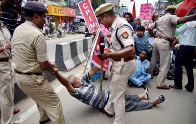 Oilfield protest Assam, Oilfield auction protests, Assam oilfield opposition protest, oilfield auction left democratic manch protest, Narendra Modi, Modi, PM Modi, news, india news, national news, latest news, CPIM, CPI, CPIML, Janata Dal Secular, Samajwadi Party, Nationalist Congress Party, Aam Admi Party, Asom Sangrami Mancha, Liberal Democratic Party, AIF, RCPI, BJP Assam, Assam protest, Assam news, All Assam Students' Union, All Bodo Students Union, AASU, ABSU