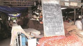 APMC, APMC federation, puen APMC federation, delisting of fruits, delisting of vegetables, pune trade strike, pune strike, indian express news