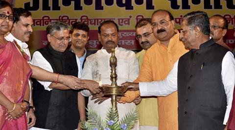 Rakhsa Shakti Vishwavidyalaya inaugurated in Jharkhand | Education News ...