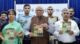 Ram Naik, Utar Pradeh governor, RAm Naik, Ram Naik News, latest news, Vice President Hamid Ansari, President Pranab Mukhejree, Hindi, English, Urdu and Gujarati, latest news, India news