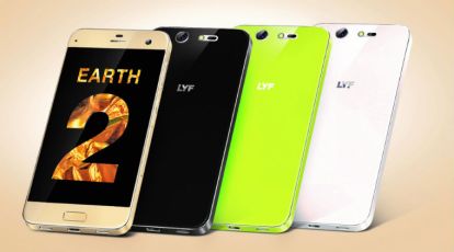 lyf mobile 4g price