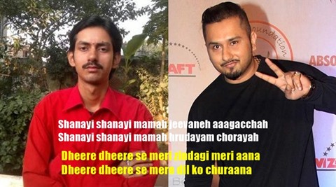 dheere dheere se song sanskrit, honey singh song sanskrit, sanskrit honey singh song, sanskrit dheere se, dheere dheere se, Funny videos, Honey Singh, Kumar Sanu, dheere dheere se, Honey Singh dheere dheere se, Kumar Sanu dheere dheere se. Aashiqui dheere dheere se, Hrithik Roshan, Sonam Kapoor, Sanskrit songs,