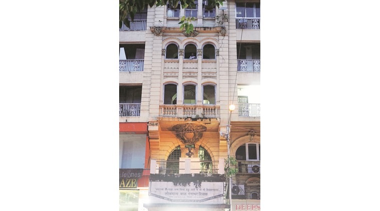 Sardar Gruha, Crawford Market, Sardar Gruha mumbai, Lokmanya Bal Gangadhar Tilak, Kesari newspaper, mumbai