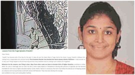 swathi blog main2_480 swathi murder case, swathi, swathi murder, tamil nadu techie, TN techie murder case, chennai, tamil nadu news